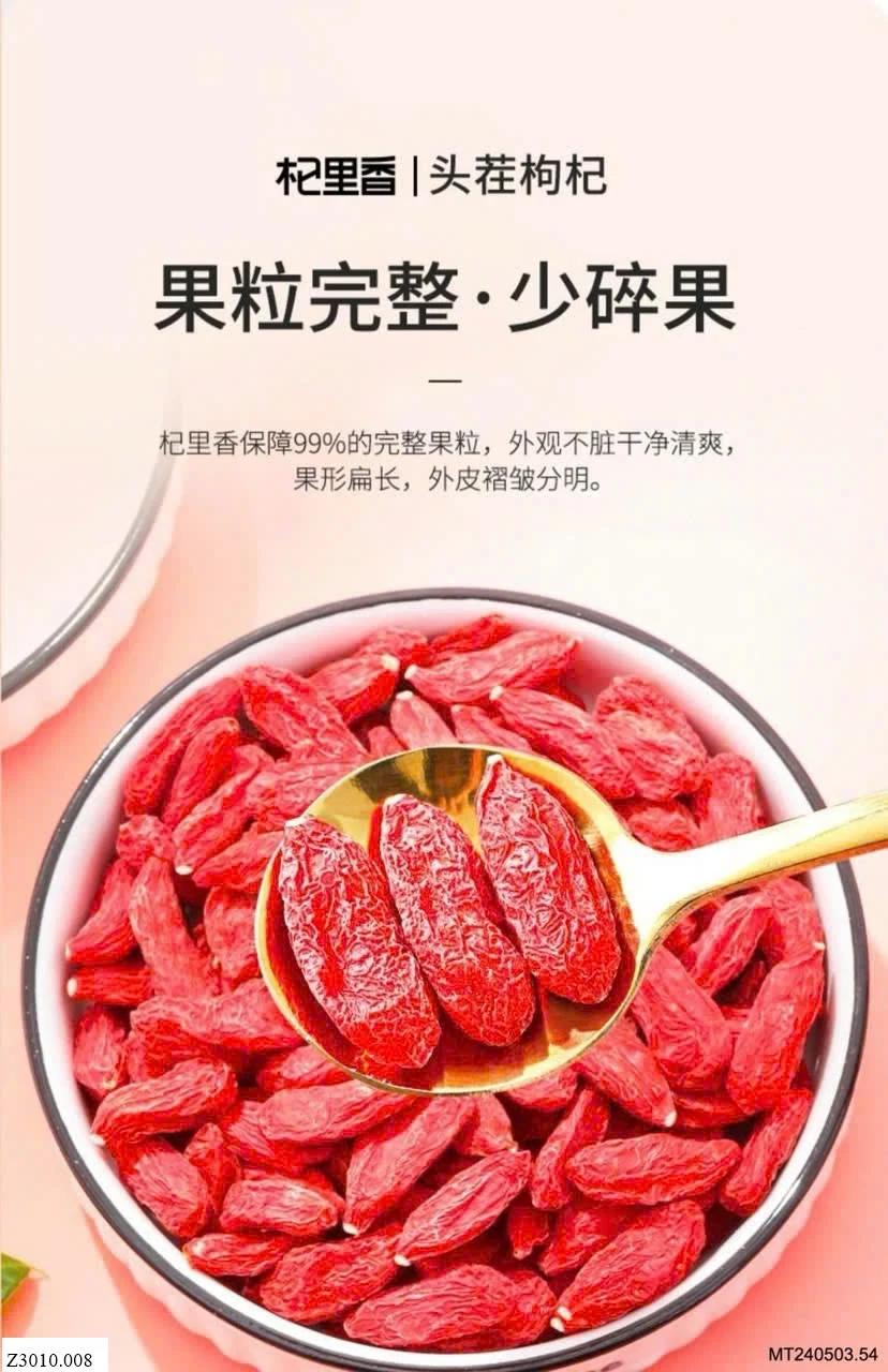 KỶ TỬ NINH HẠ của HÃNG Qilixiang Sỉ 139k/ 1 sét 500g