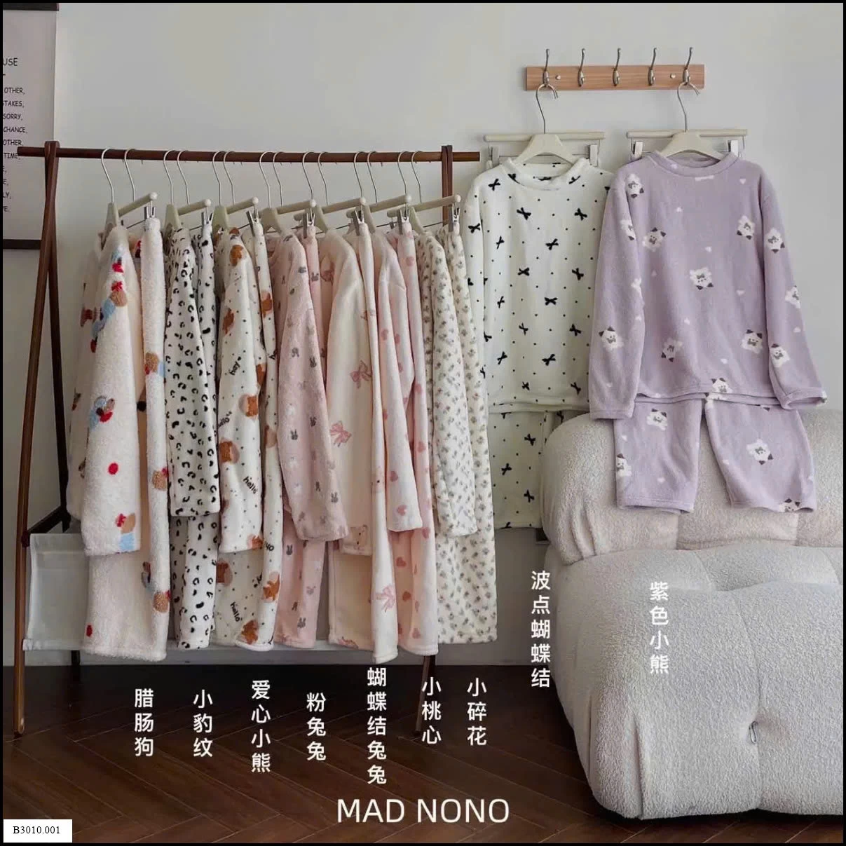 BỘ LÔNG HỌA TIẾT MAD NONO CHO NỮ  Giá sỉ 170k