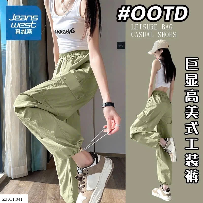 QUẦN GIÓ JEANSWEST Sỉ 225k