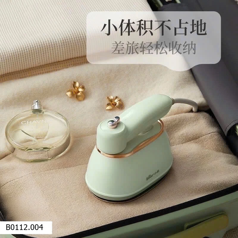 Bàn là Mini Bear  Giá sỉ 345k