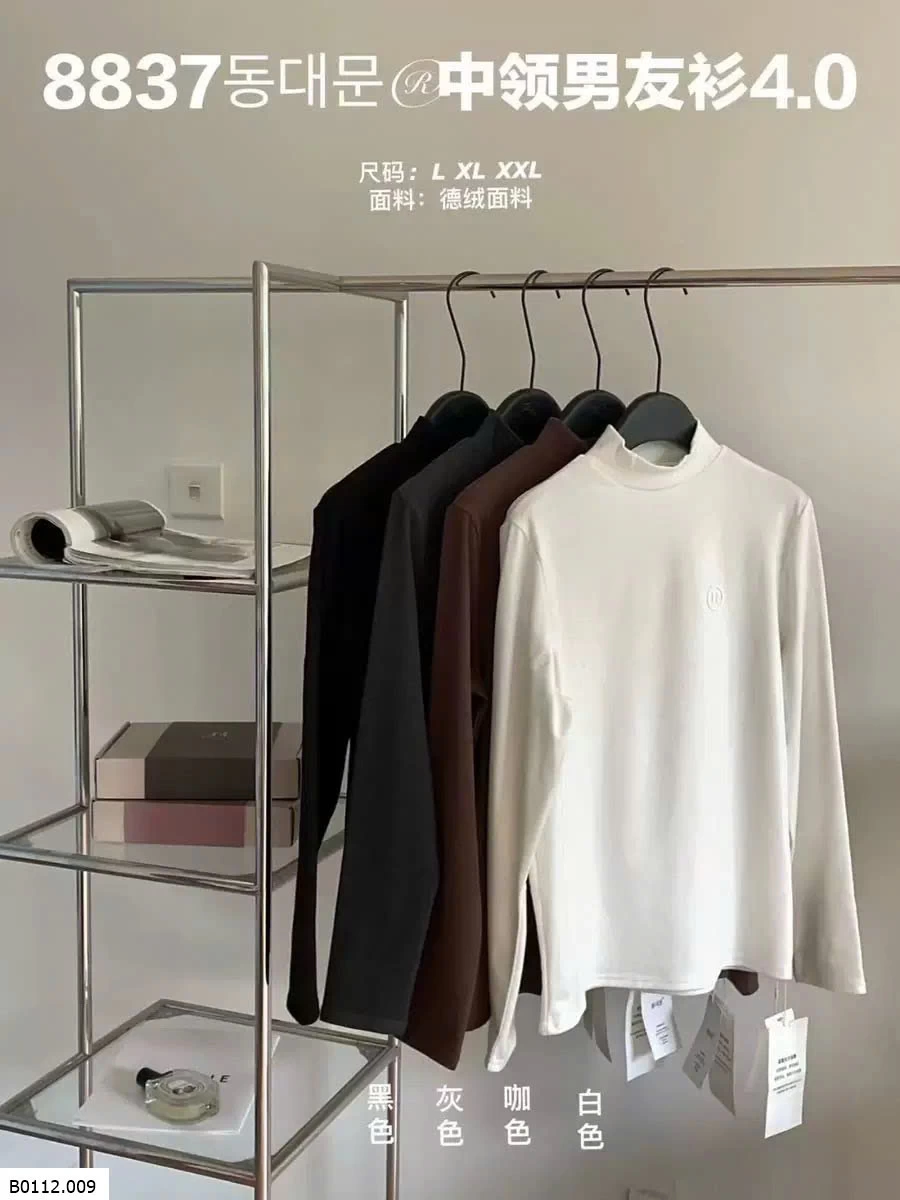 ÁO GIỮ NHIỆT NAM  Giá sỉ 110k