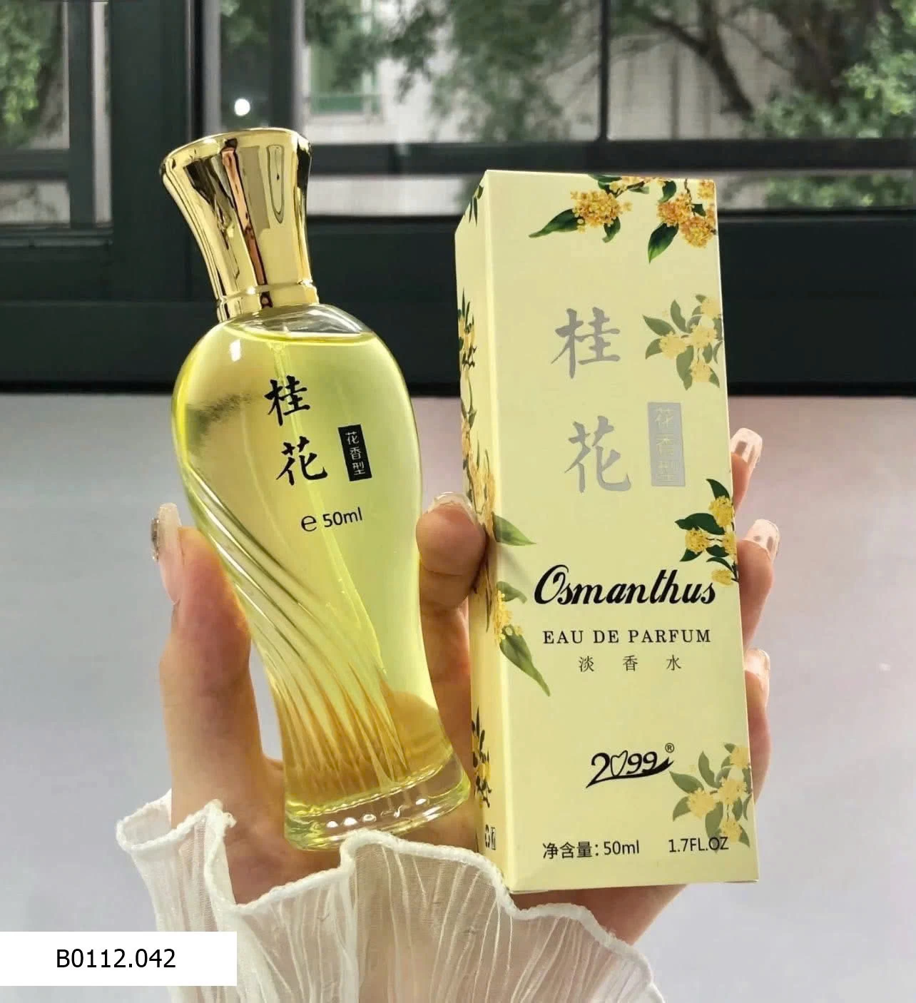 COMBO 3 CHAI HƯƠNG QUẾ HOA  Giá sỉ 75k