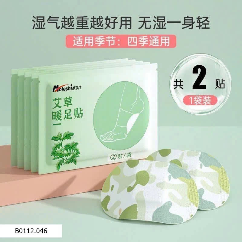 COMBO 60 MIẾNG GIỮ ẤM CHÂN Giá sỉ 125k