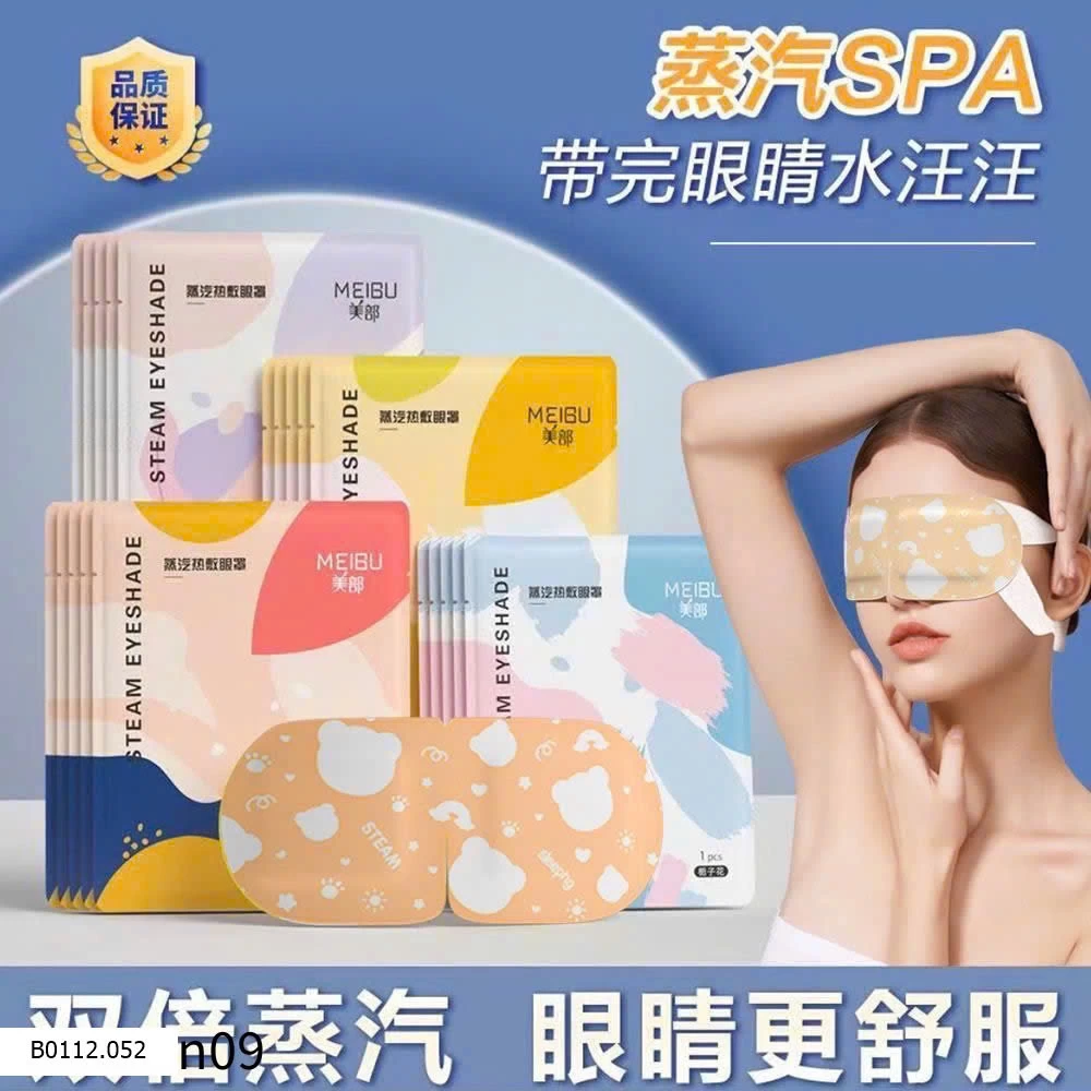 MẶT NẠ MẮT NÓNG THƯ GIÃN Giá sỉ 85k/set 30 miếng mix