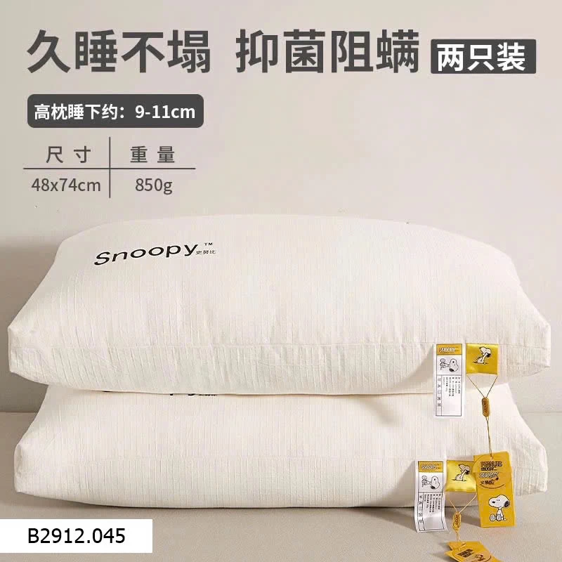 GỐI BÔNG MỀM  Giá sỉ 155k