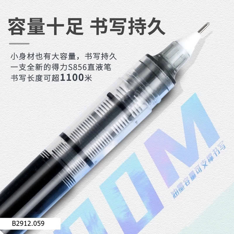 HỘP 12 BÚT NƯỚC DELI 0.5MM  Giá sỉ 65ka