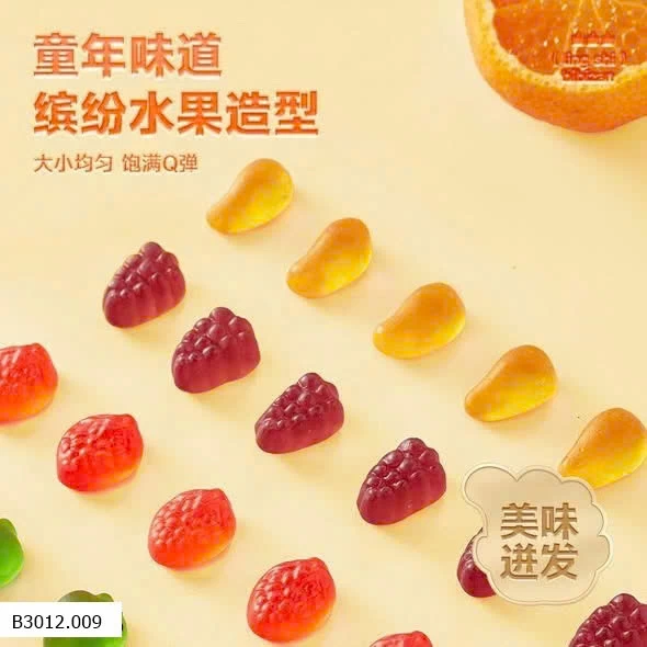 SET 2 GÓI KẸO CHIP CHIP CHÍNH HÃNG BIBIZAN (450g)  Giá sỉ 75k