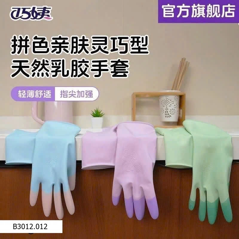 COMBO 5Đ GĂNG TAY PASTEL  Giá sỉ 80k/ combo 5 đôi mix màu /1 sz