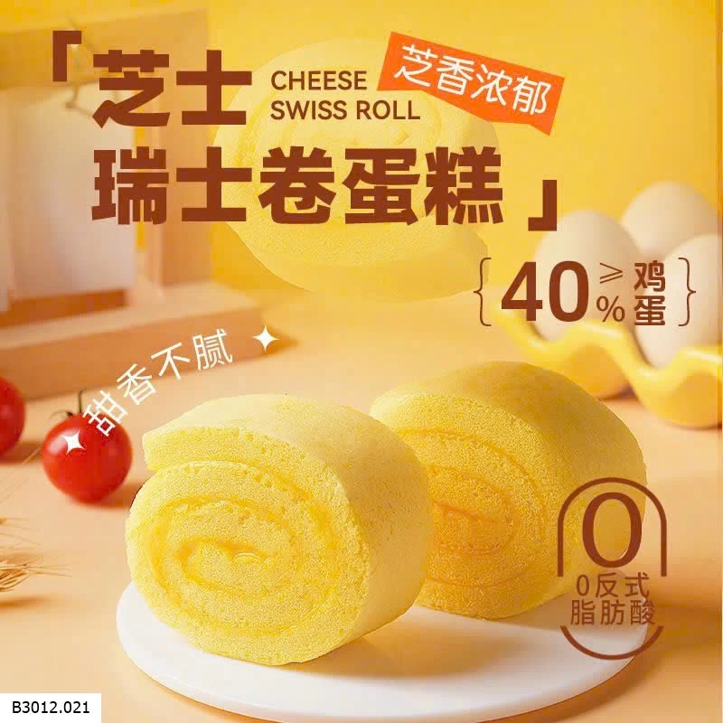 BÁNH CUỘN BÔNG LAN PHÔ MAI QIUANSI   Giá sỉ 80k/2h