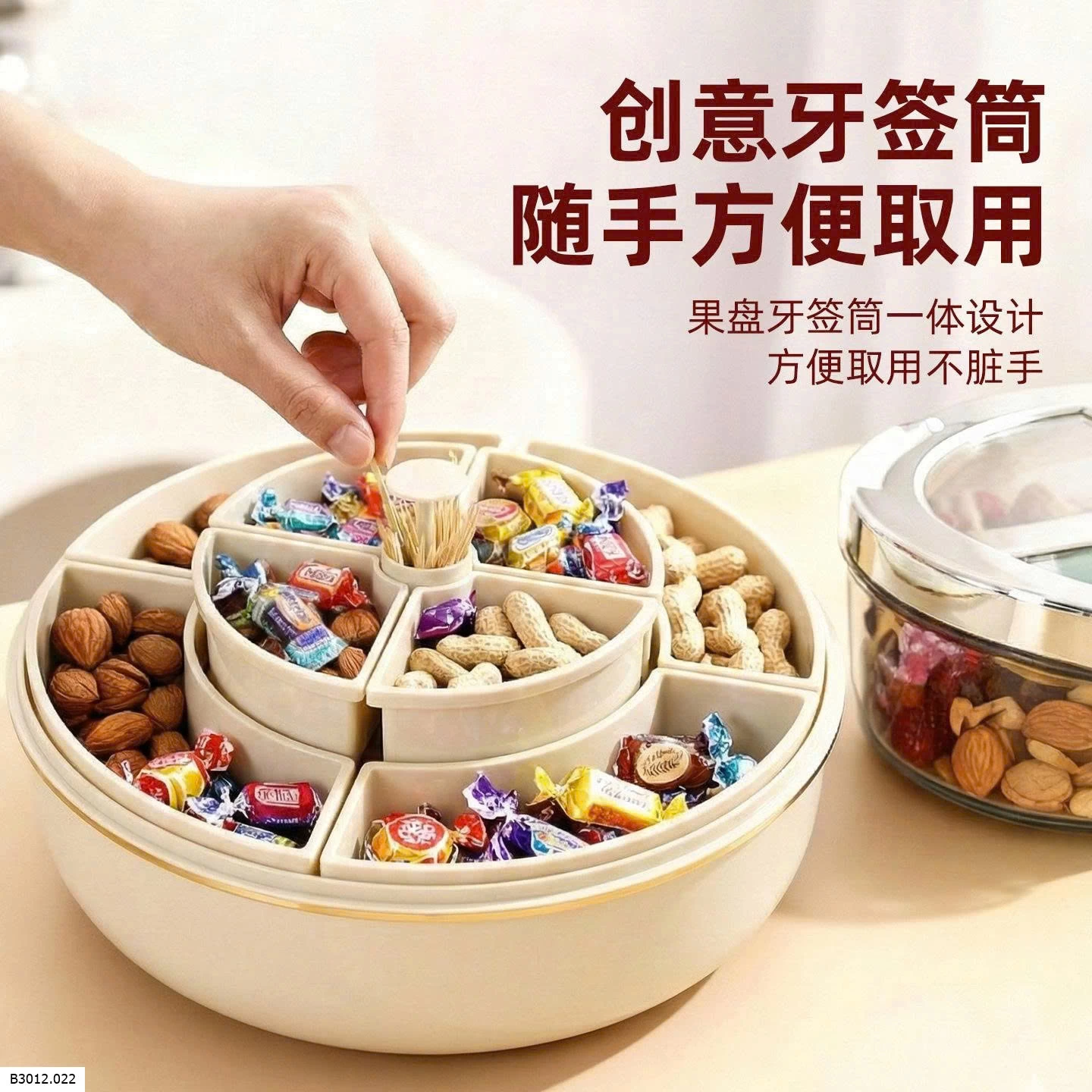 KHAY ĐỰNG MỨT, HẠT XOAY 360° CAO CẤP   Giá sỉ 220k