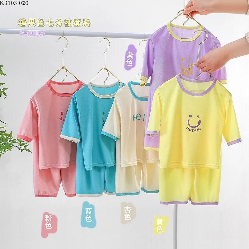 BỘ CỘC MẶC NHÀ BÉ  Si Sz 80-110: 44k/b Sz 120-150: 57k/b