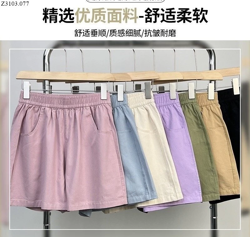 QUẦN SHORT Si 65k/1 chiếc 