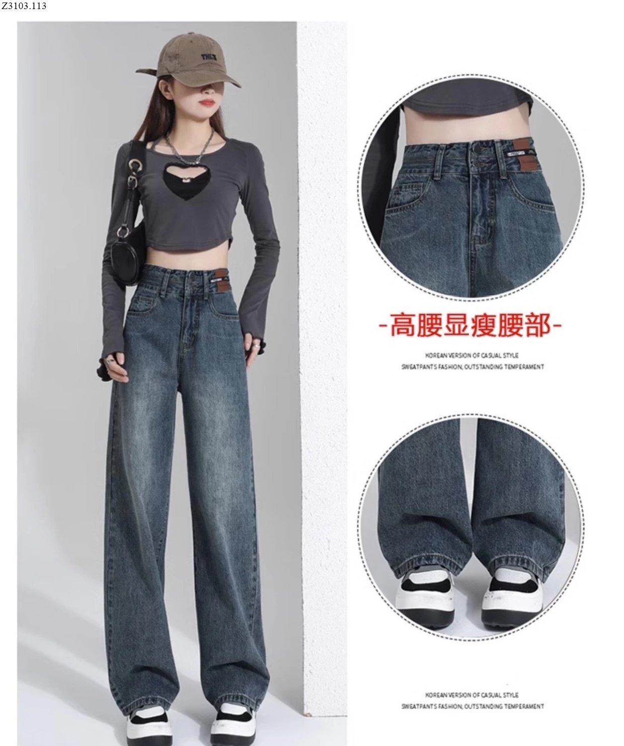 QUẦN JEAN Si 135k/c