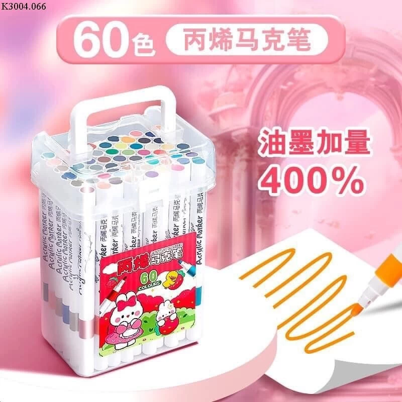 BỘ BÚT MÀU ACRYLIC  giá  48 màu: 80k/hộp  60 màu: 97k/hộp 