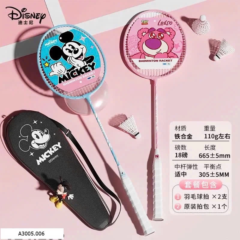  BỘ CẦU LÔNG CHO BÉ  Sỉ 145k