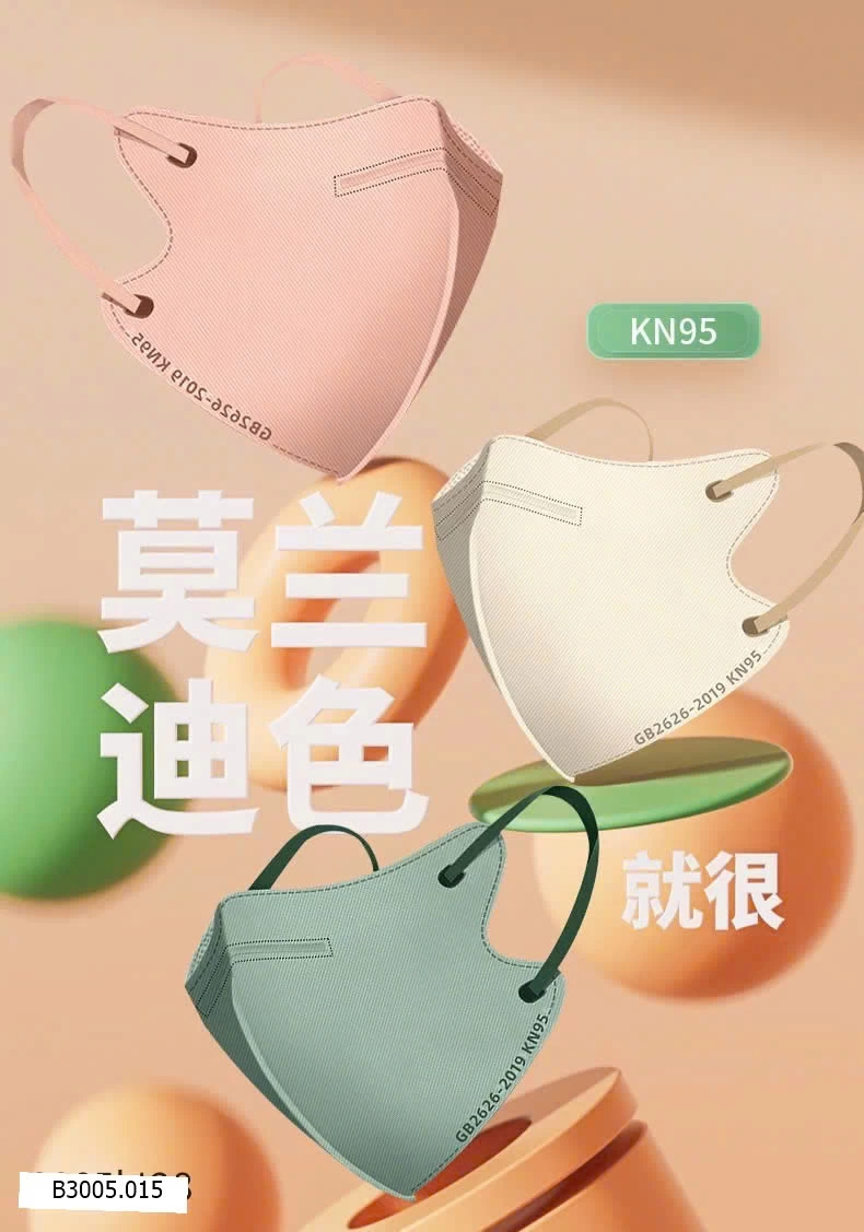 100C KHẨU TRANG   Sỉ 75k/1 set 100 chiếc là 1 màu hoặc mix màu 