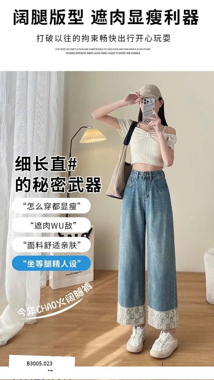 QUẦN JEAN MIX GẤU CC    Sỉ 220k