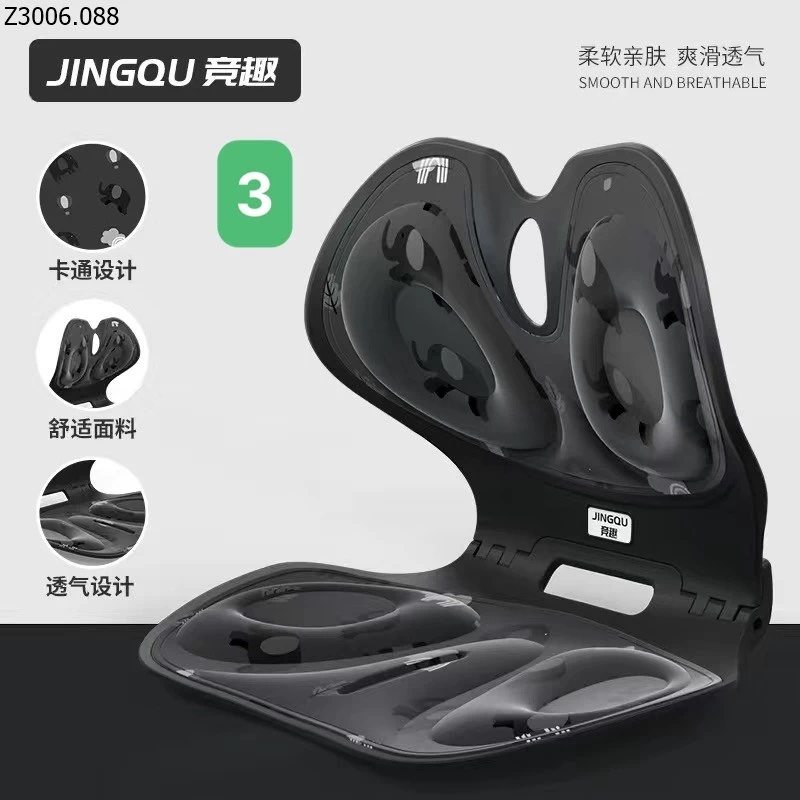 GHẾ JINGQU ĐỊNH HÌNH  Sỉ 125k