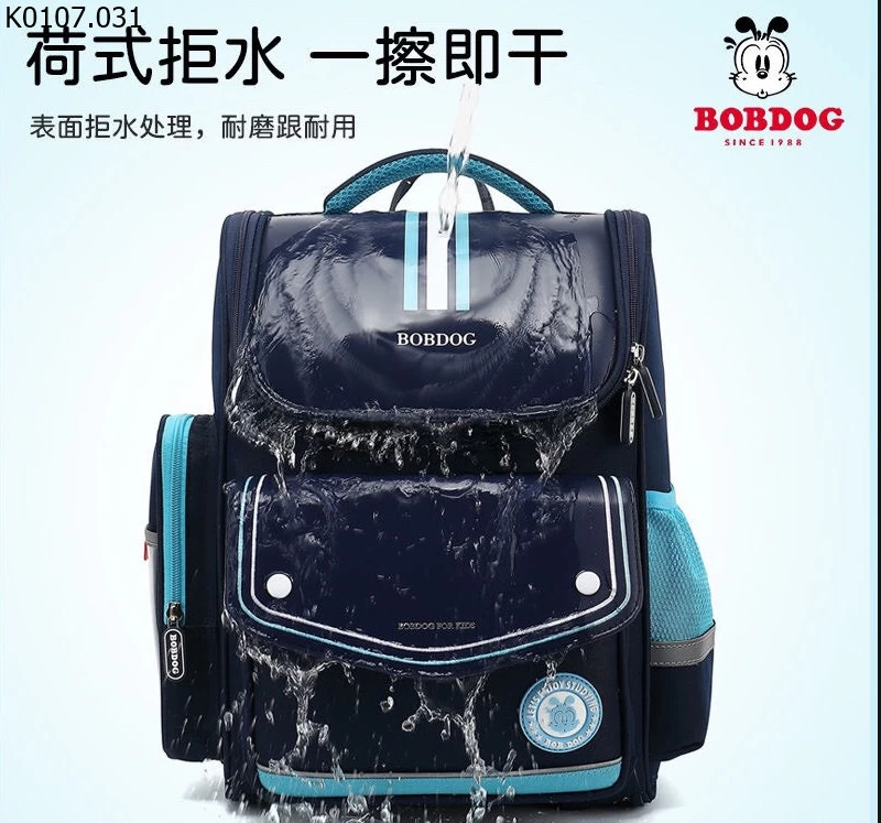   BALO  BOBDOG Sỉ 300k