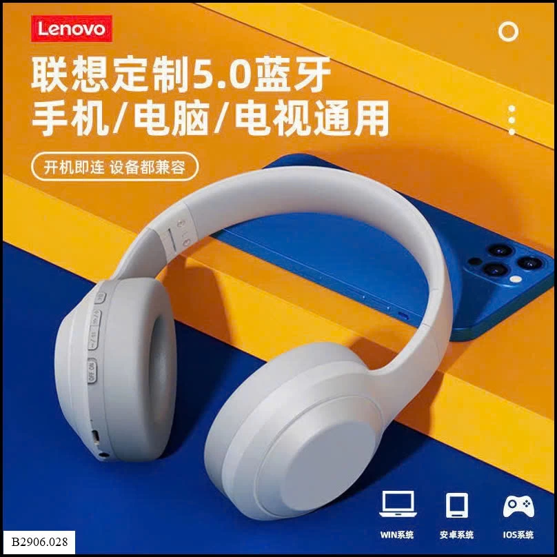 TAI NGHE LENOVO Sỉ giá 250k