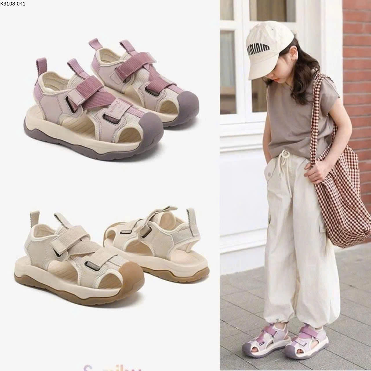 SANDAL RỌ CHO BÉ Si 160k