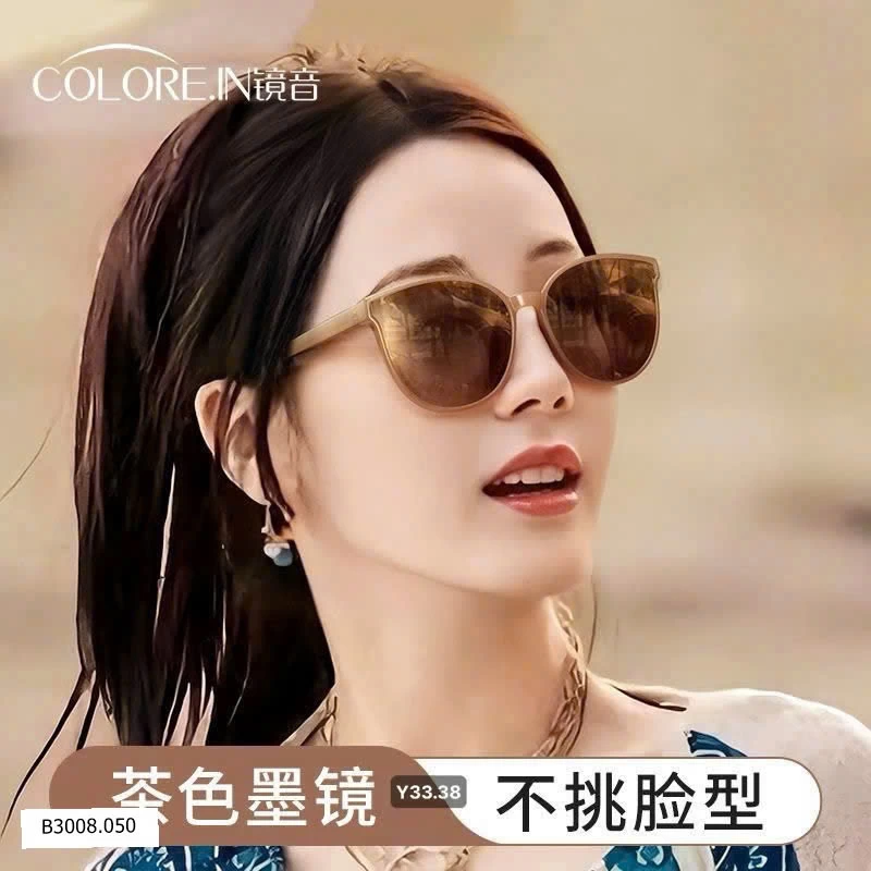 Kính colorein au.th mẫu basic Giá sỉ 95k