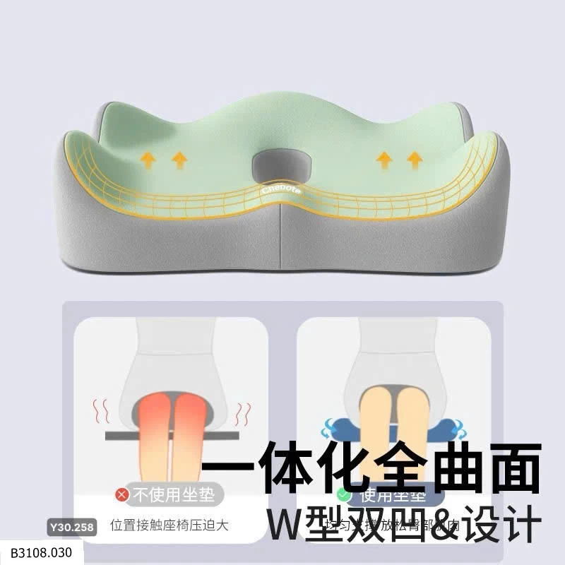 ĐỆM NGỒI CÔNG THÁI HỌC   Giá sỉ 70k 