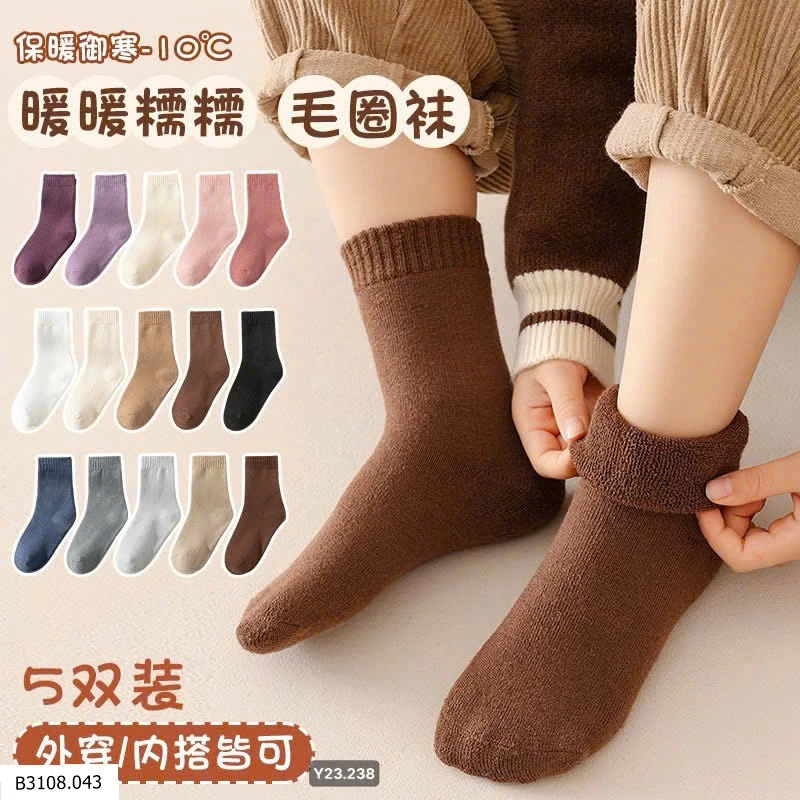 TẤT XÙ SIÊU DÀY CỔ CAO SIÊU ẤM CHO BÉ  Giá sỉ 50k/ 1 set 5 đôi 