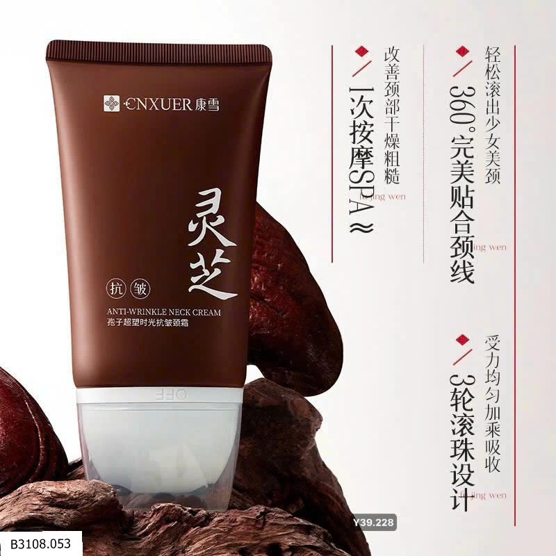 Kem dưỡng cổ chống nhăn Kangsnow  Giá sỉ 110k