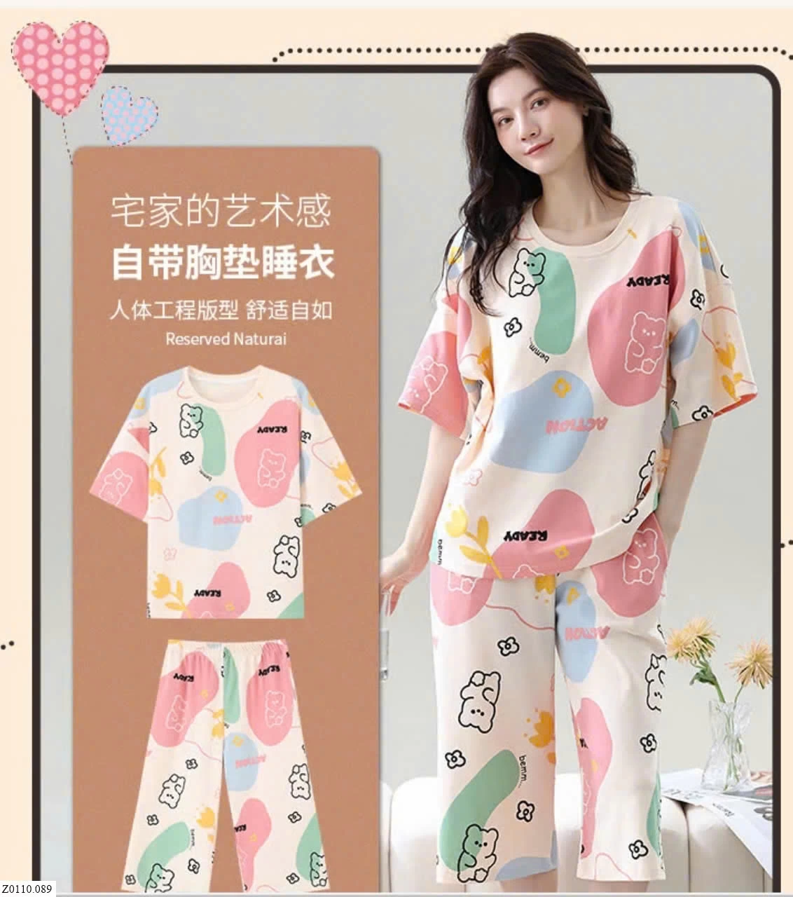 BỘ COTTON LỬNG KÈM ĐỆM NGỰC   Sỉ 108k