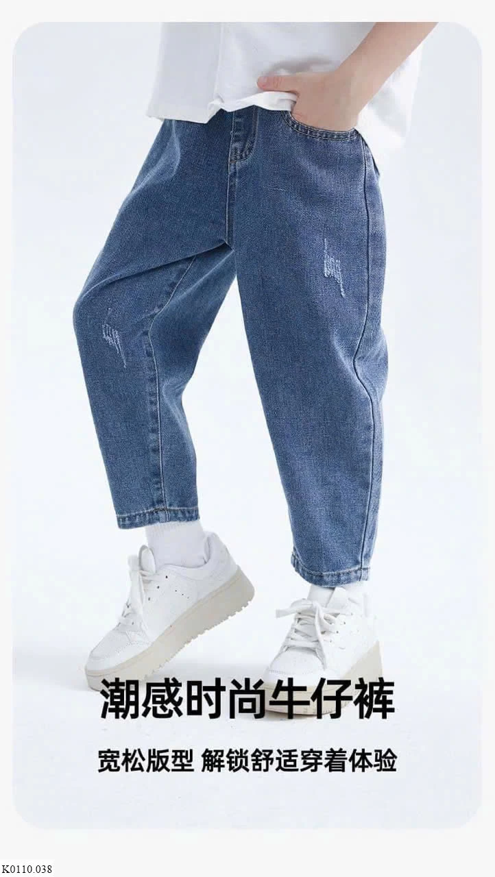 QUẦN JEAN HÃNG BOBDOG   Sỉ 170k