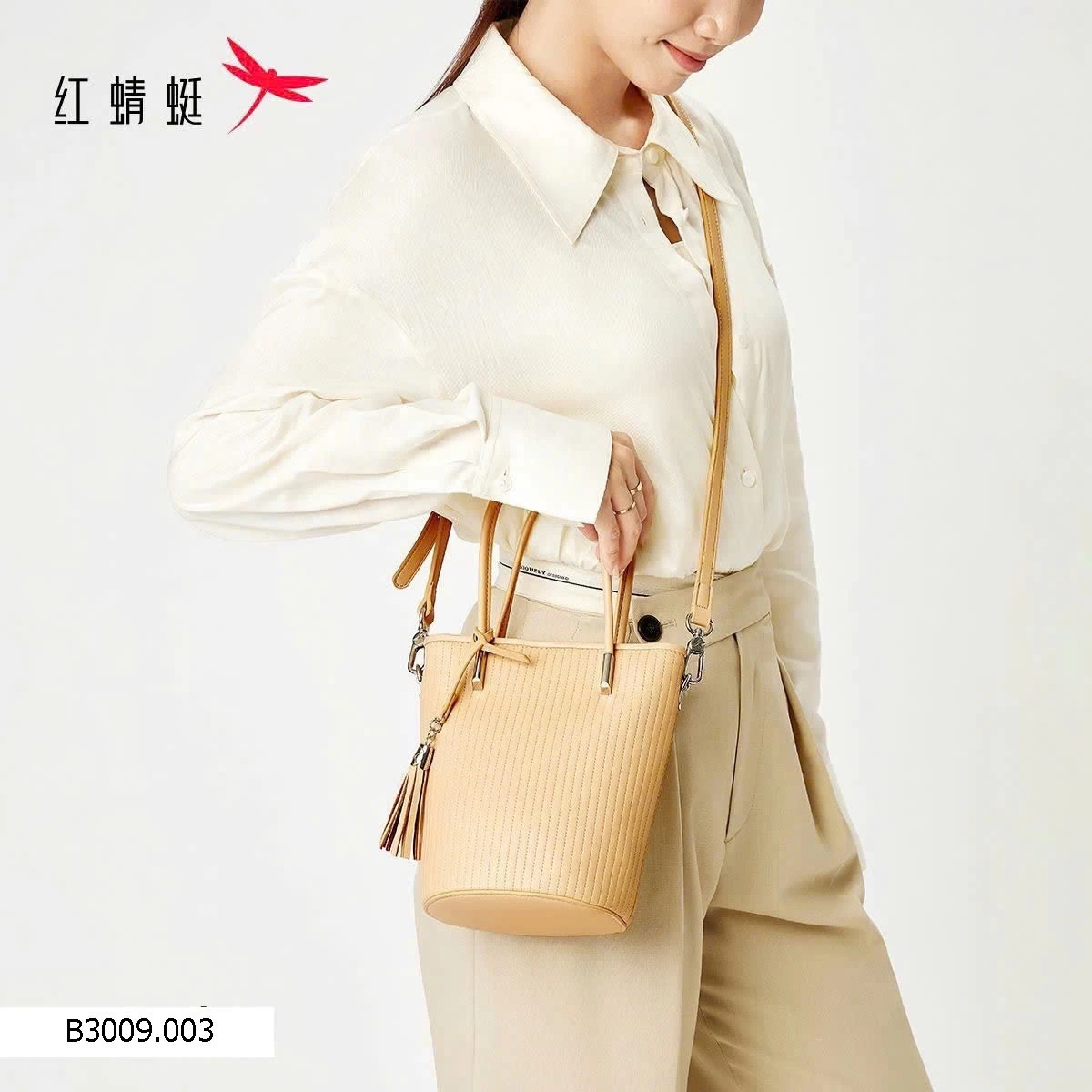 Túi da cao cấp RED DRAGONFLY  Giá sỉ 295k