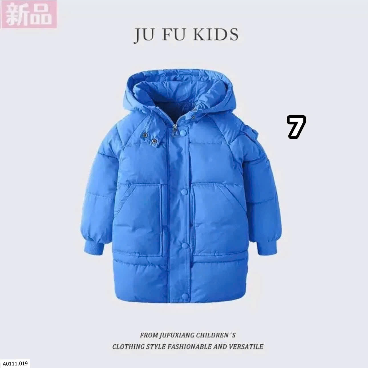 ÁO KHOÁC PHÁO DÁNG DÀI CHO BÉ  Giá sỉ 215k