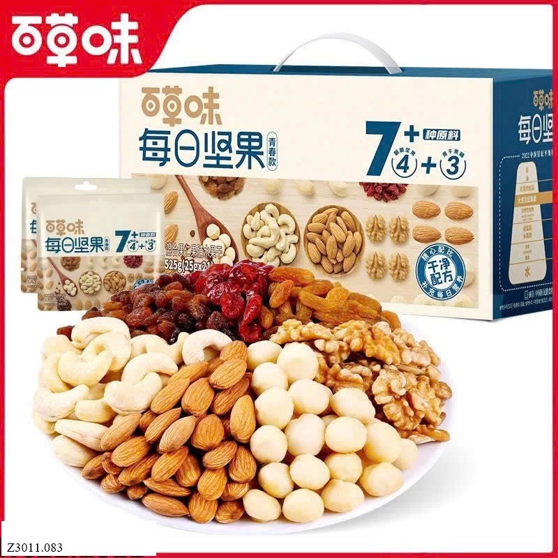 HẠT NGŨ CỐC 7 LOẠI HẠT   Sỉ 185k/ 1 thùng 750g