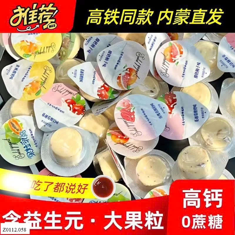 GÓI 500g KẸO VIÊN PHÔ MAI TRÁI CÂY Sỉ 85k/ 1 sét 500g