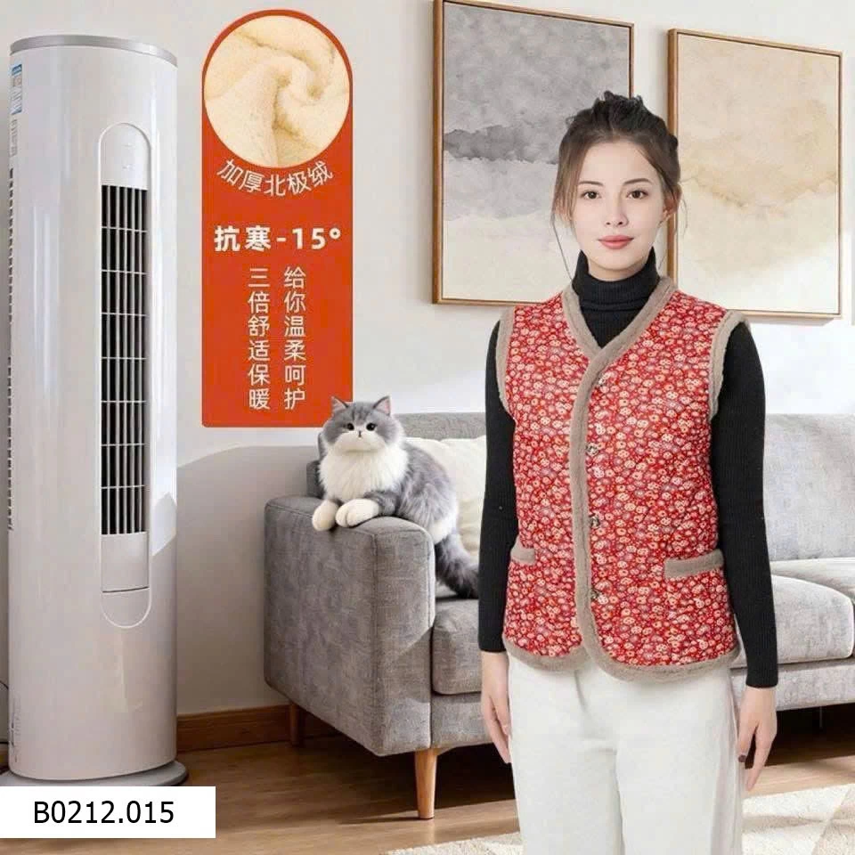 ÁO GHILE LÓT LÔNG   Giá sỉ 65k