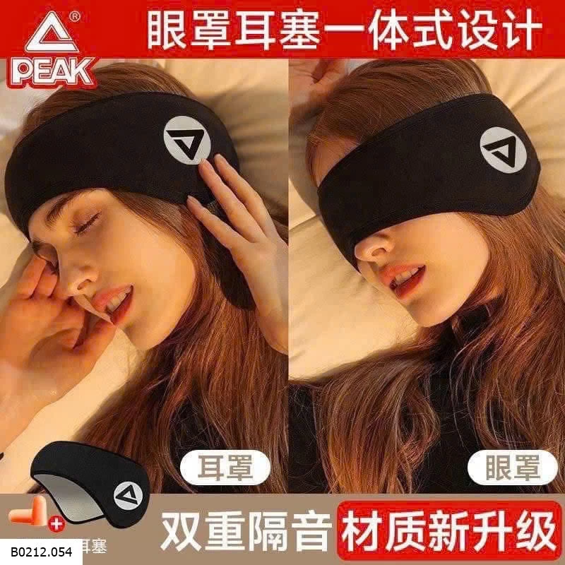 BỊT MẮT 2IN1 PEAK  Giá sỉ 160k