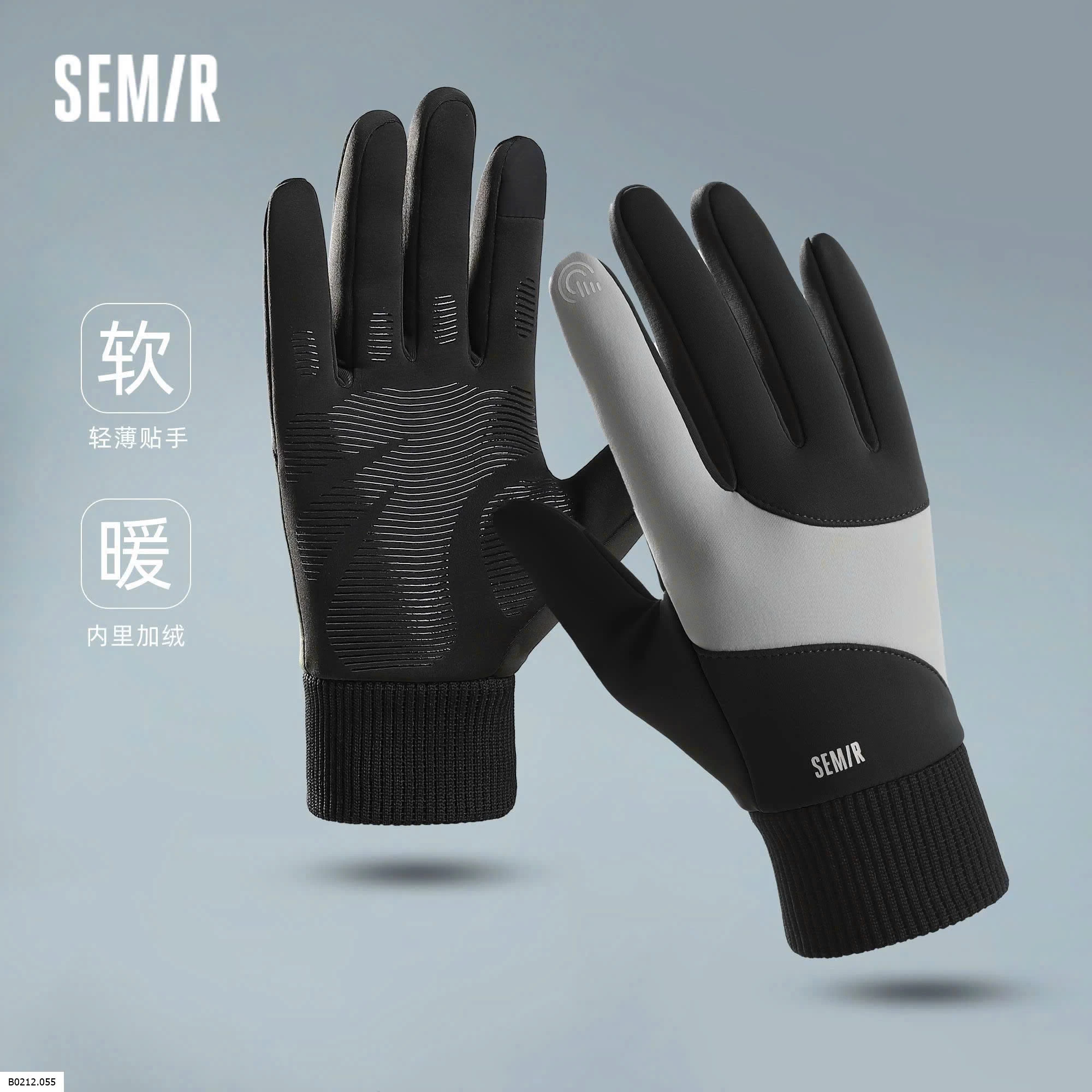 Găng tay Semir cho nam   Giá sỉ 100k
