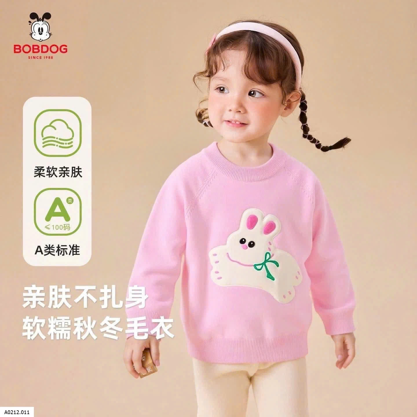 ÁO LEN CHO BÉ BOBDOG  Giá sỉ 200k