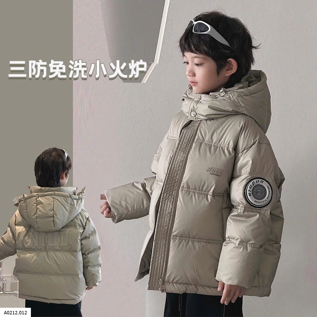 ÁO KHOÁC BÉ TRAI  Giá sỉ 300k