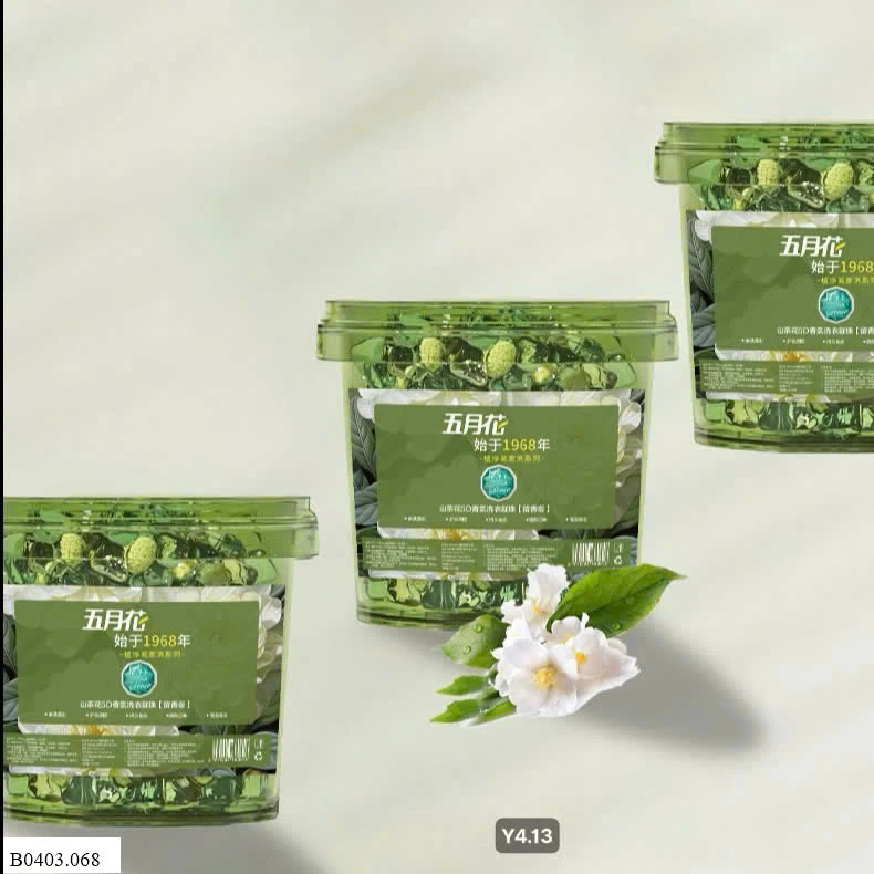 Hạt giặt dạng gel hương hoa    Sỉ 90k/ 1 hộp