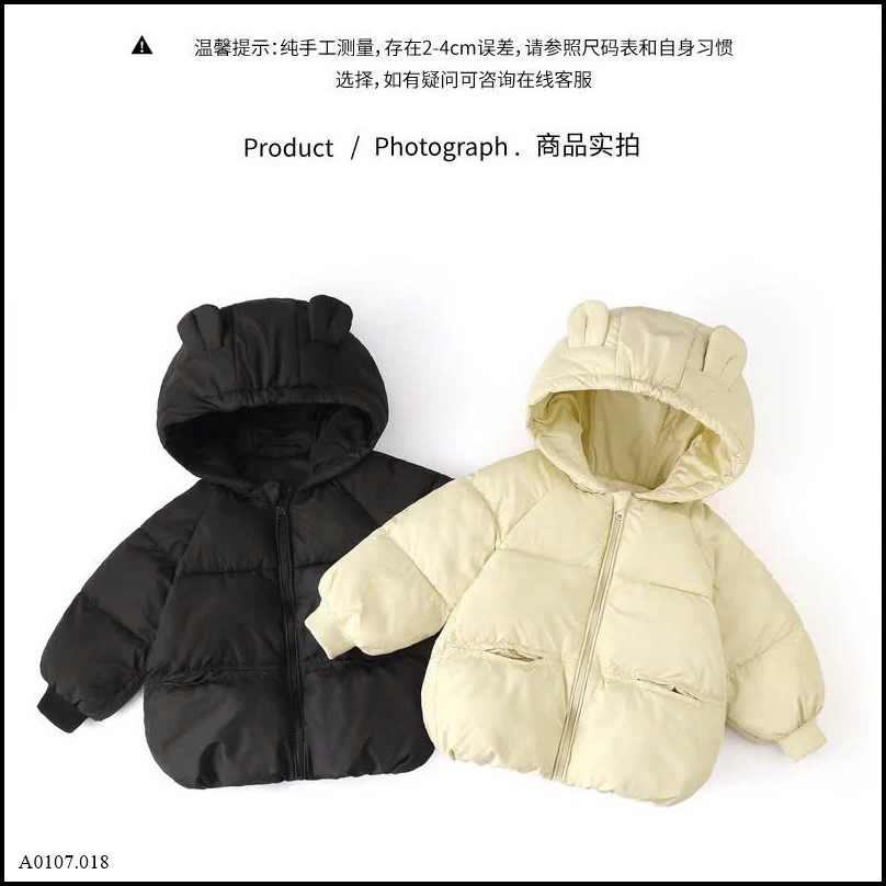 ÁO PHAO TAI GẤU    Sỉ giá 165k