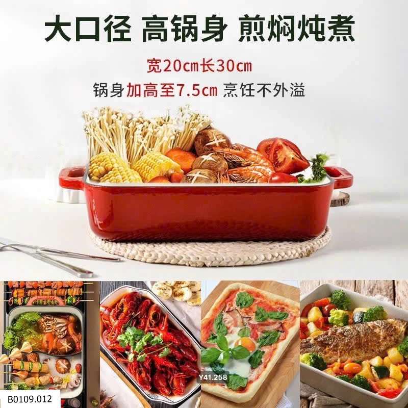 Nồi gang vuông chính hãng nhà Happiness   Giá sỉ 400k