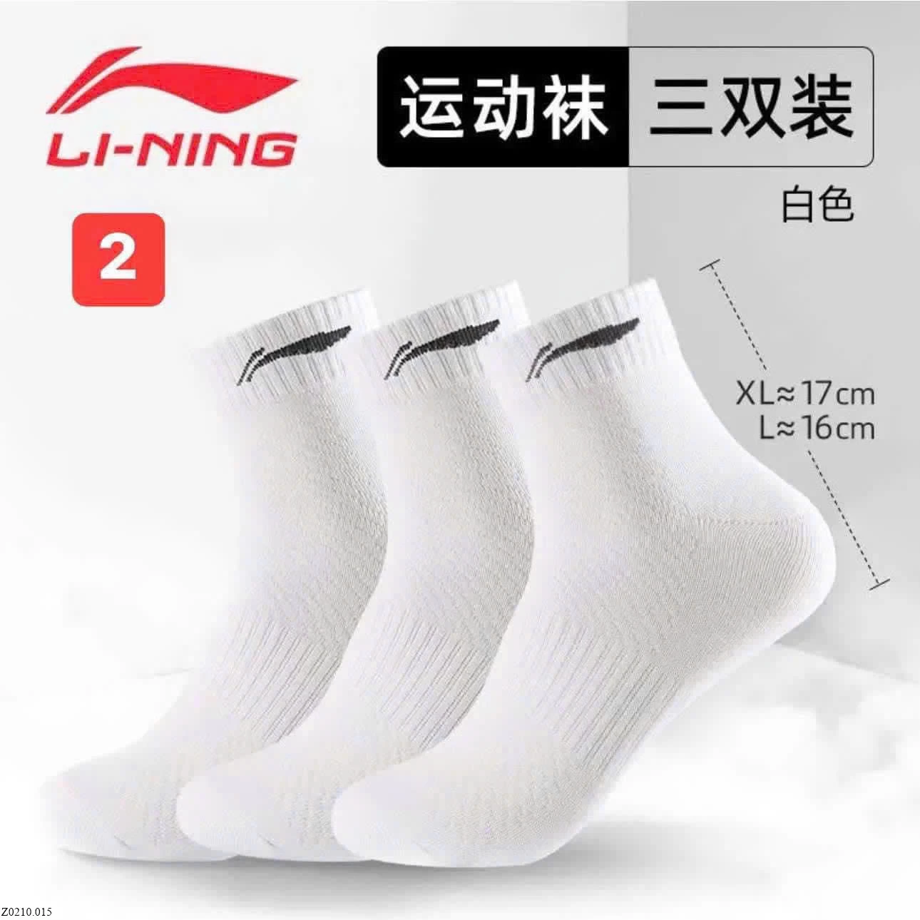 SET 3 ĐÔI TẤT KHÁNG KHUẨN L NING  Sỉ 129k/ 1 sét 3 đôi