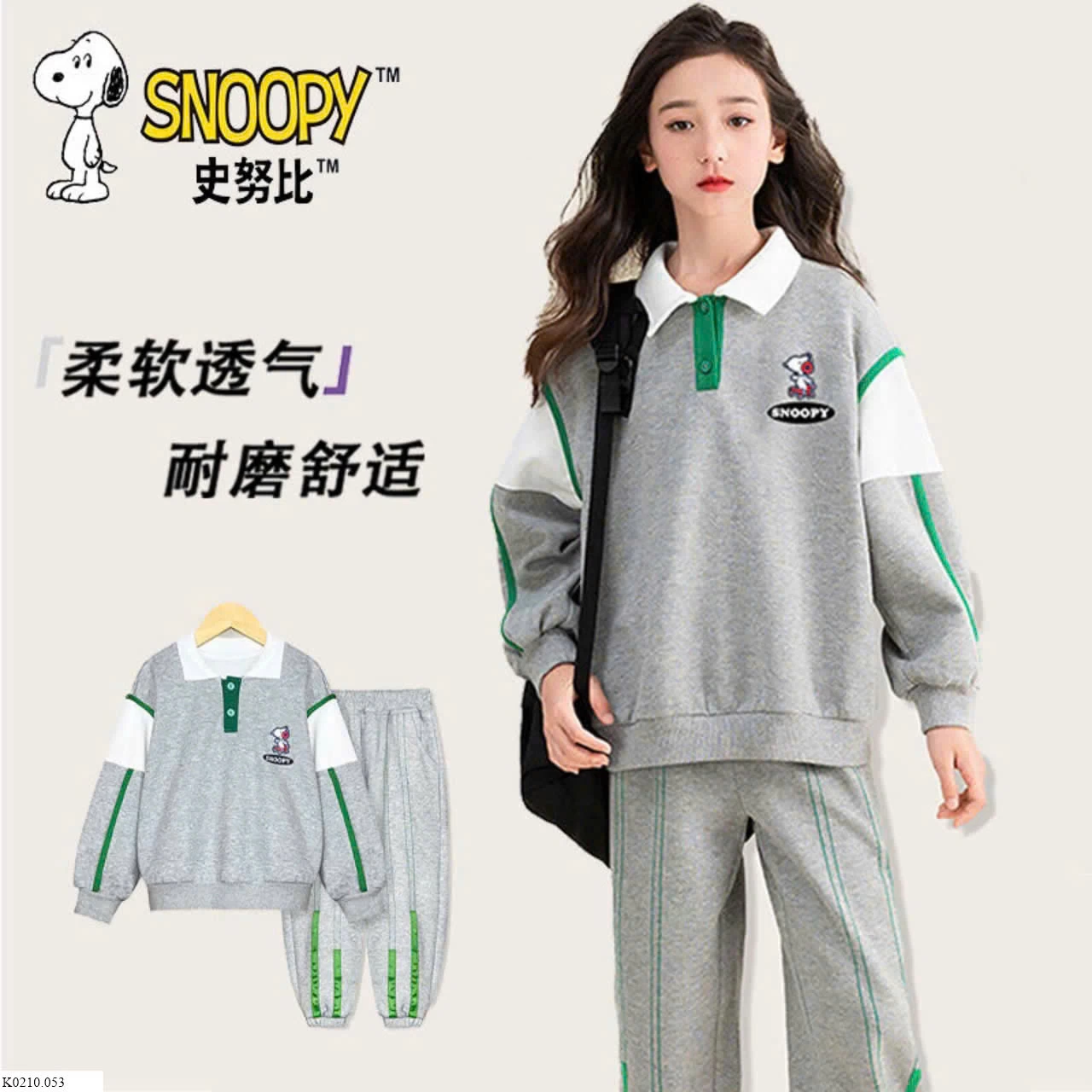 SET THỂ THAO CHO BÉ Sỉ 162k