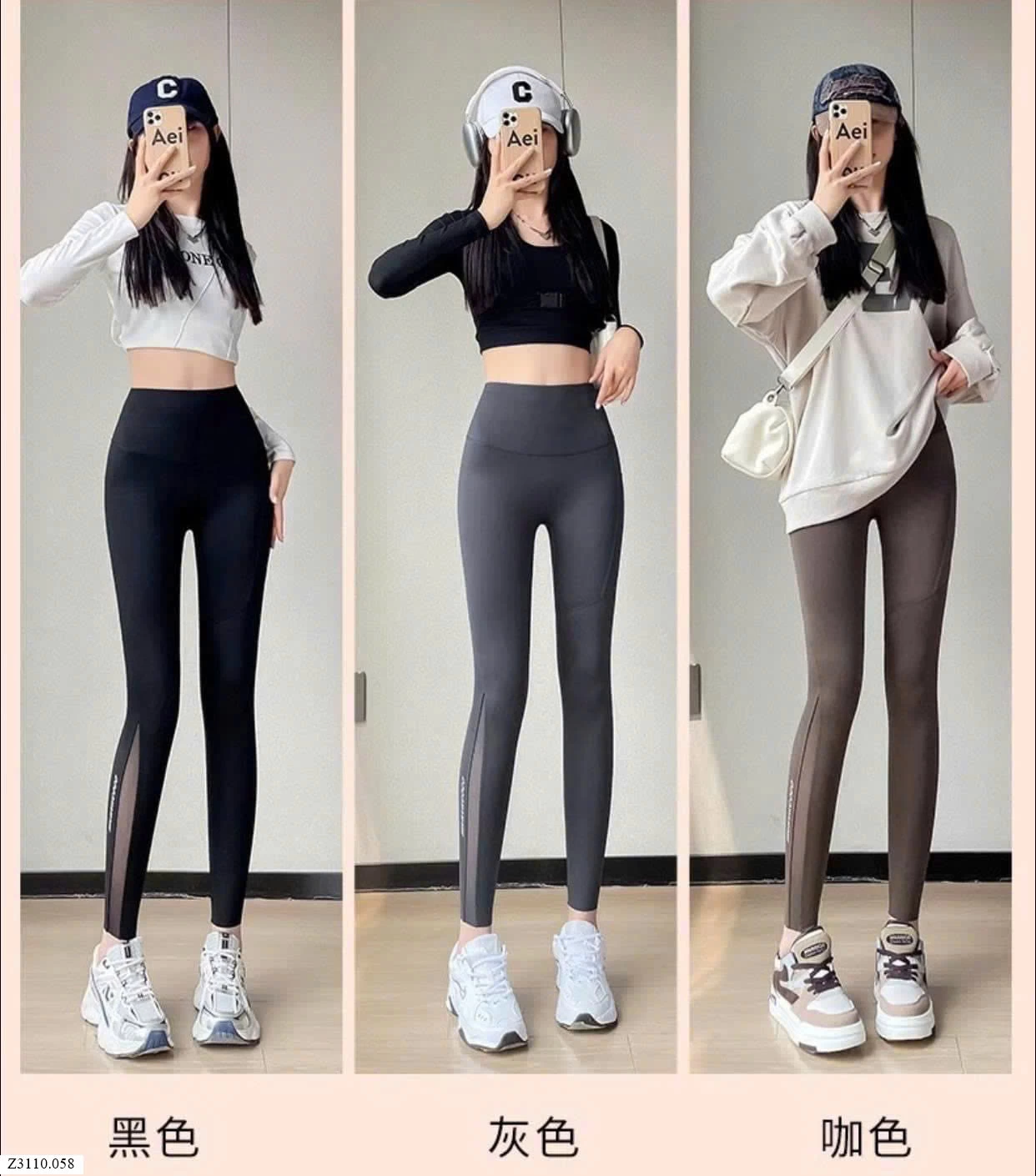 QUẦN LEGGING LƯNG CAO   Sỉ 83k