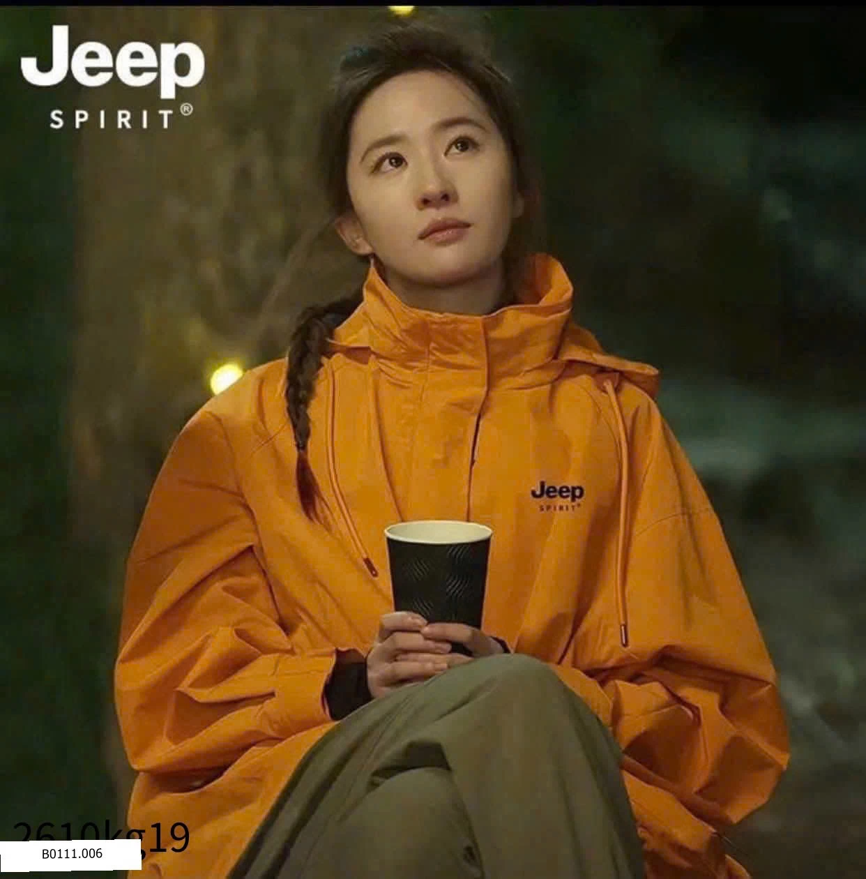 Áo khoác gió Jeep   Giá sỉ 305k
