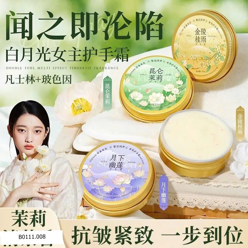 SET KEM DƯỠNG DA TAY HOA NHÀI  Giá sỉ 80k