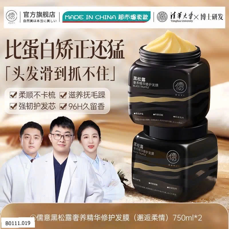 KEM Ủ TÓC RUYL  Giá sỉ 155k