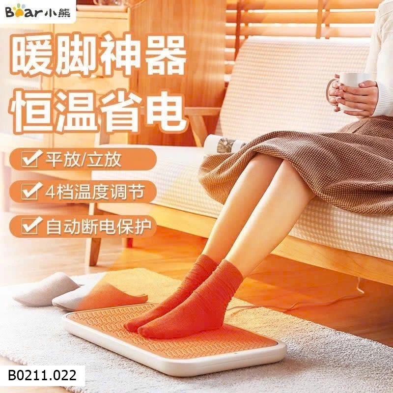 Máy sưởi chân Bear  Giá sỉ 585k